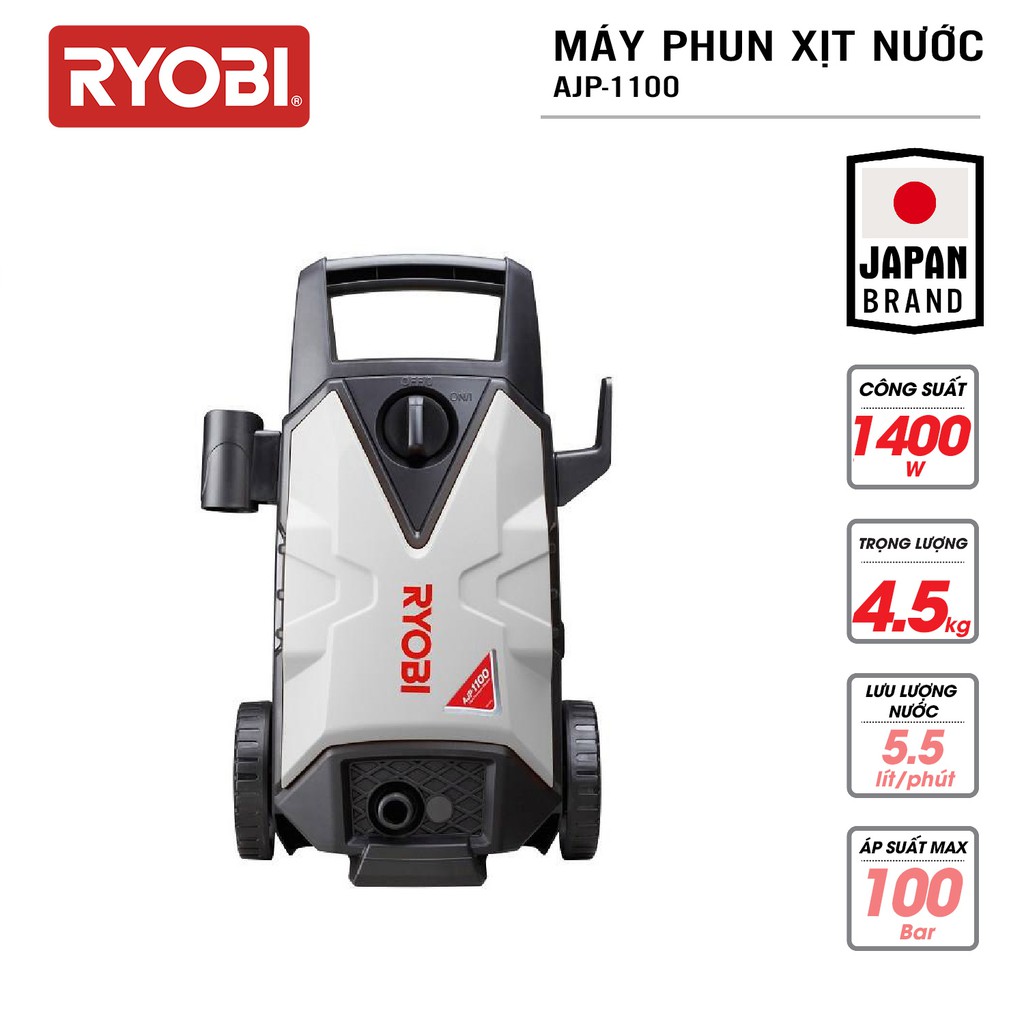 Máy xịt rửa cao áp đa năng điện 1400w ryobi - ajp-1100