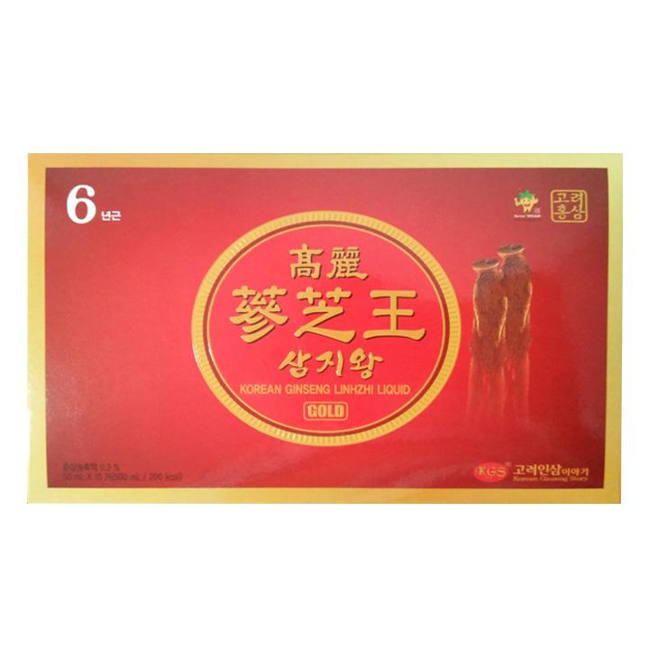 Nước hồng sâm linh chi kgs hàn quốc60 gói x 50ml