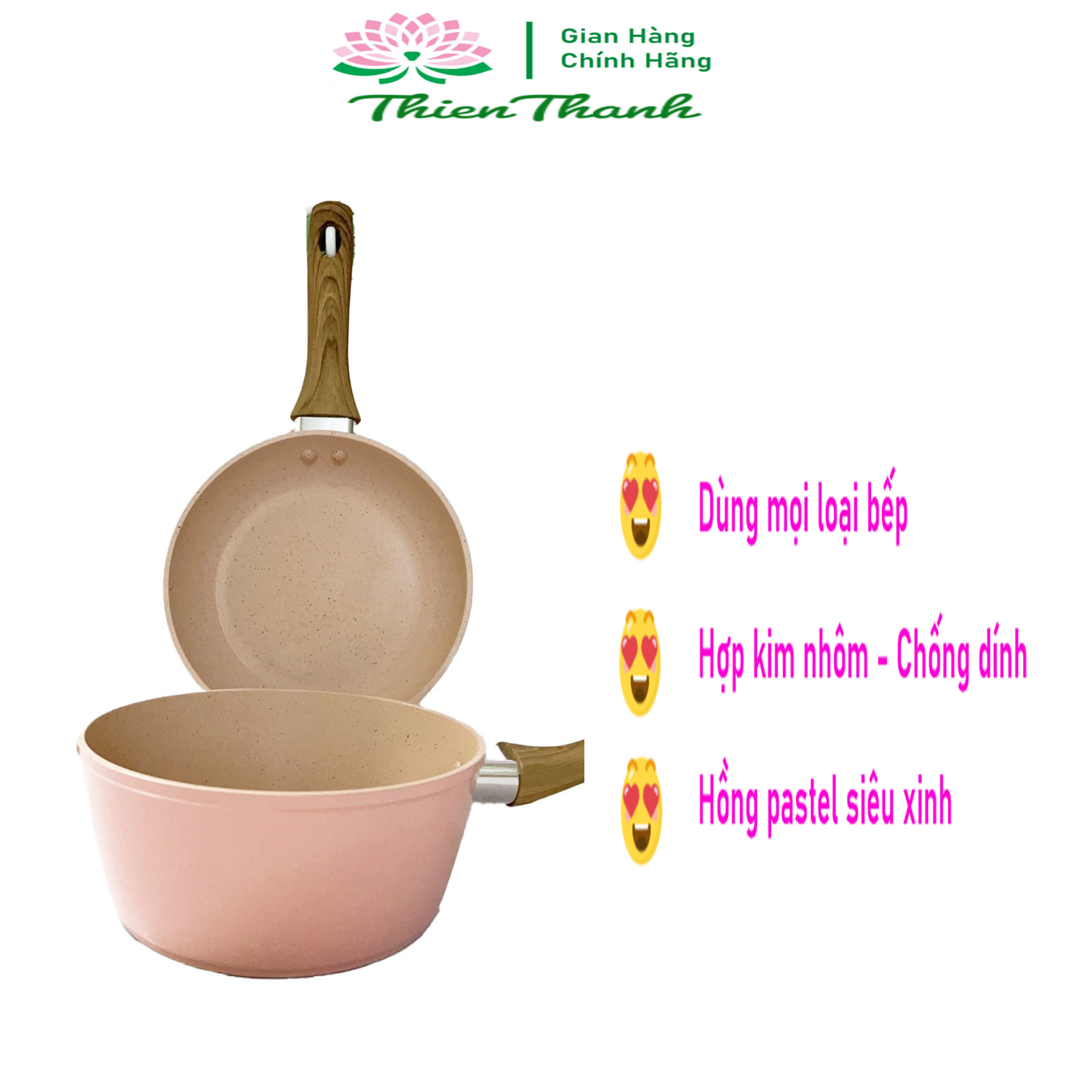[HCM]Bộ Nồi Chảo Nấu Ăn Dặm Cho Bé 16cm Hồng Đáy Từ Cao Cấp Dùng Mọi Loại Bếp