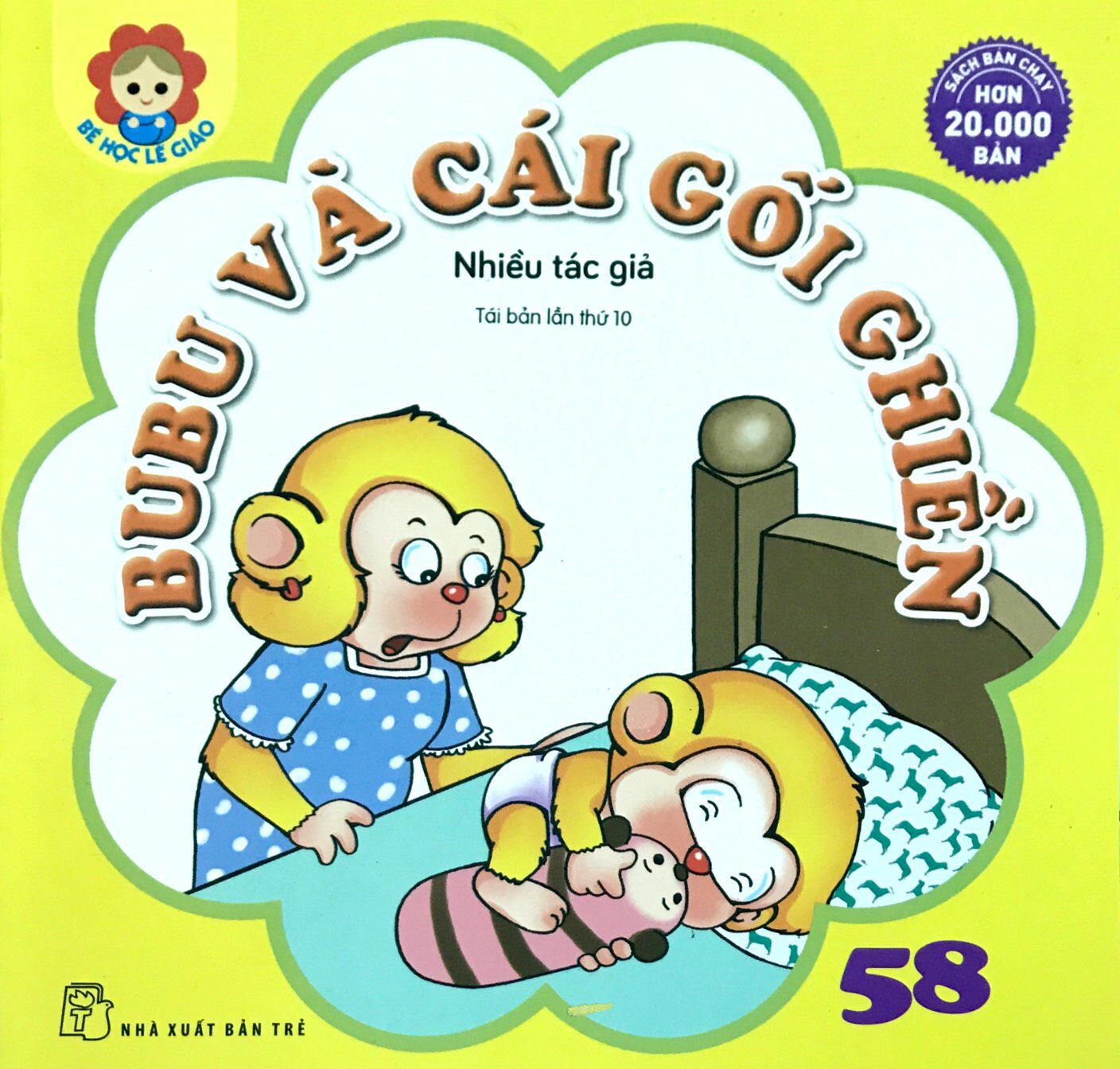 Fahasa - Bé Học Lễ Giáo - Bubu Tập 58: Bubu Và Cái Gối Ghiền