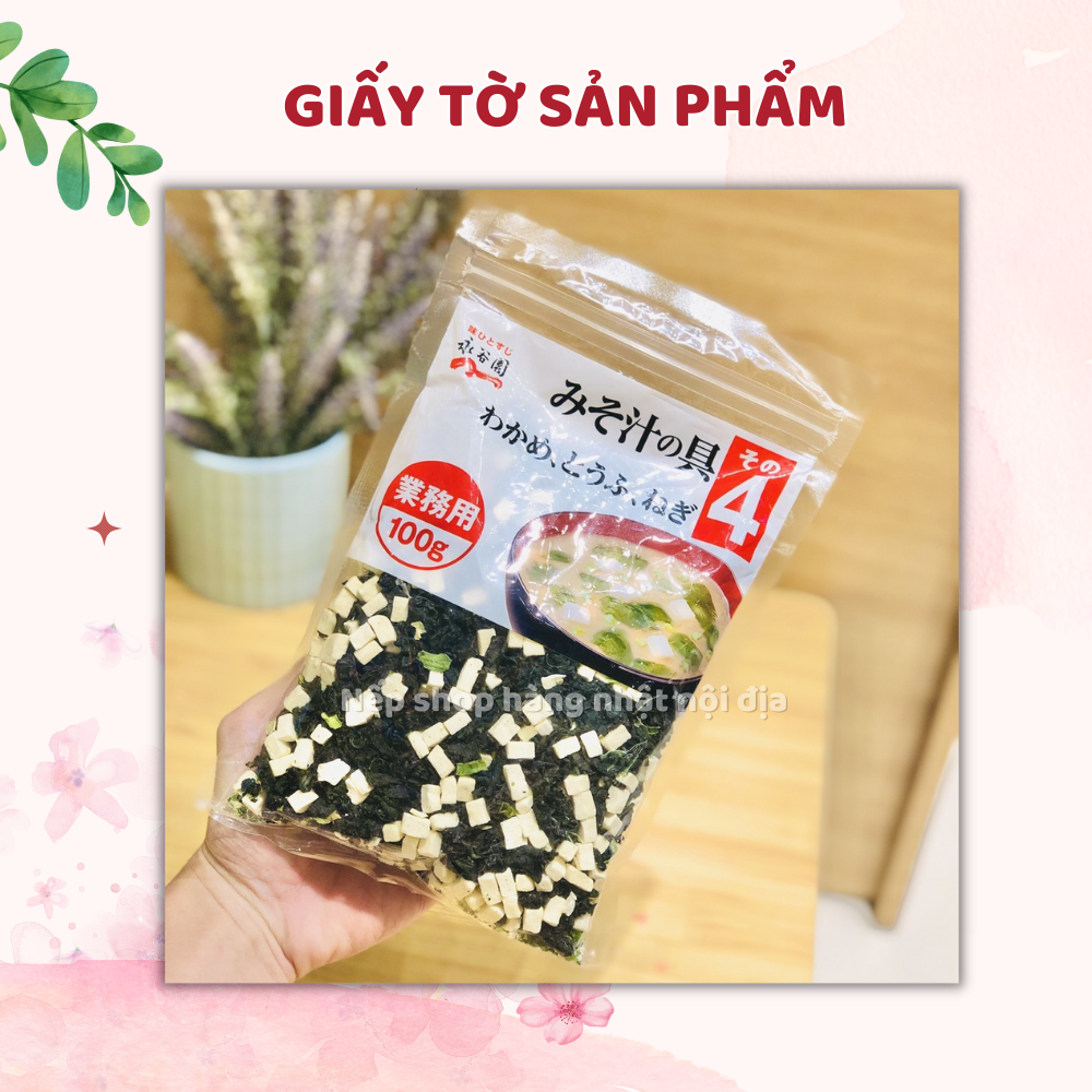 Rong biển wakame đậu phụ khô gói 100g