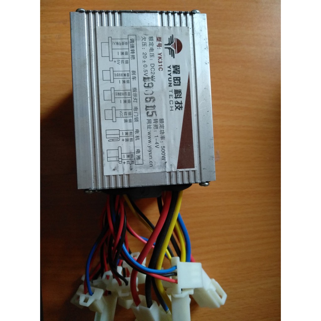 Điều tốc motor 24V 500w, điều tốc chổi than , ic chổi than, chế xe ô tô điện, xe đạp điện, xe chở hàng điện