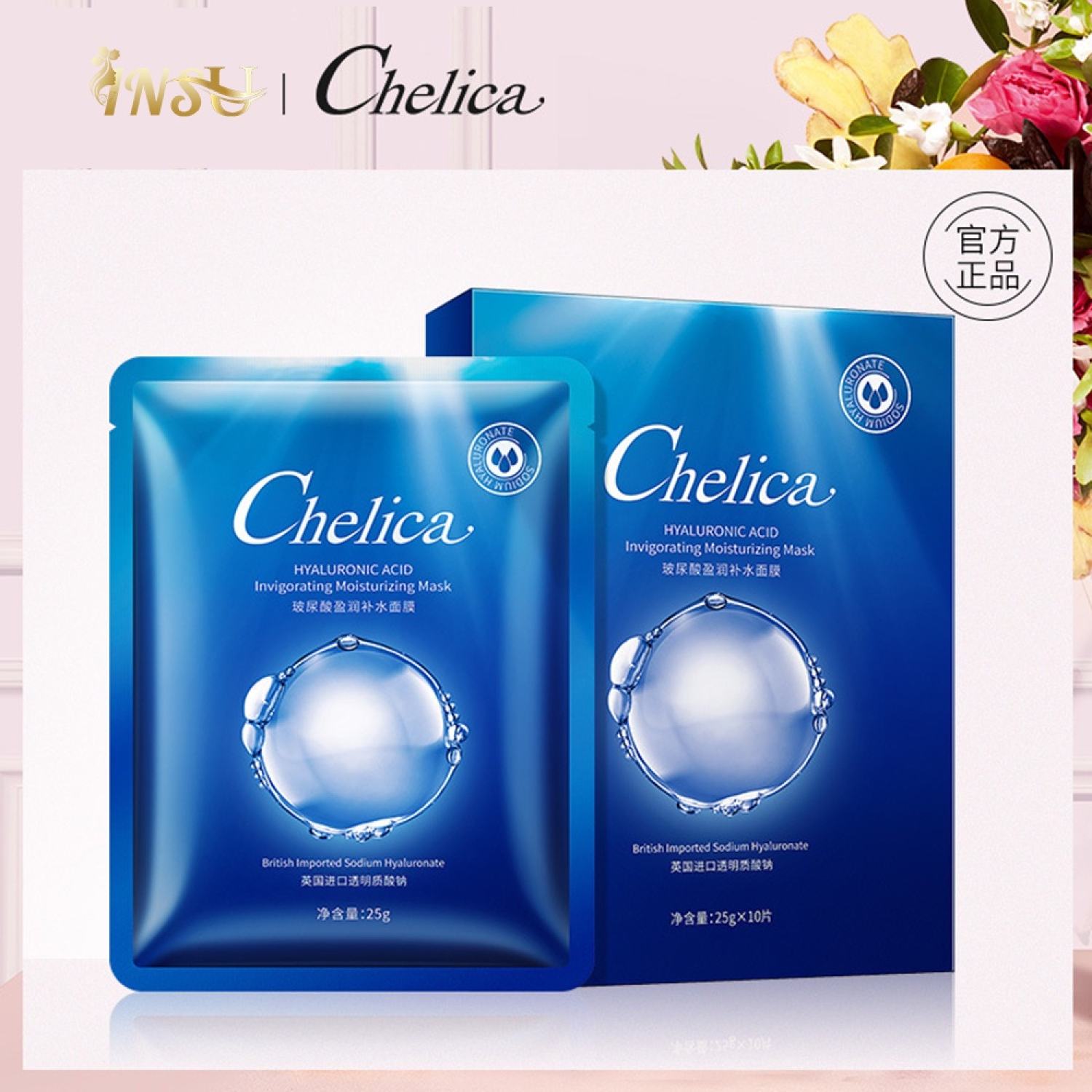Mặt Nạ Chelica [INSU BEAUTY] Mask Dưỡng Ẩm Chelica Giữ Ẩm, Cấp Nước Cho Da Mặt Căng Bóng MN12