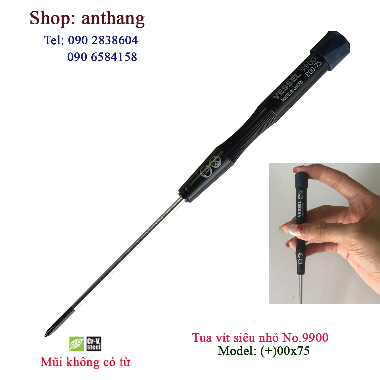 Tô vít mũi (+) siêu nhỏ No.9900 thương hiệu Vessel sản xuất tại Nhật Bản