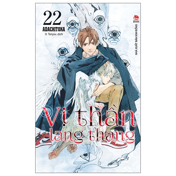 Fahasa - vị thần lang thang tập 22 - tặng kèm postcard