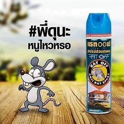 Combo 2 chai xịt đuổi chuột 750ml rat off anti rat spray -thái lan