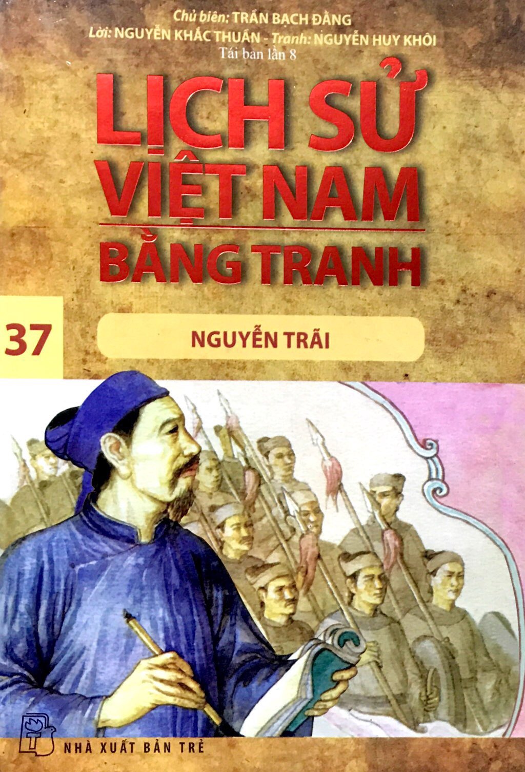Fahasa - lịch sử việt nam bằng tranh - nguyễn trãi