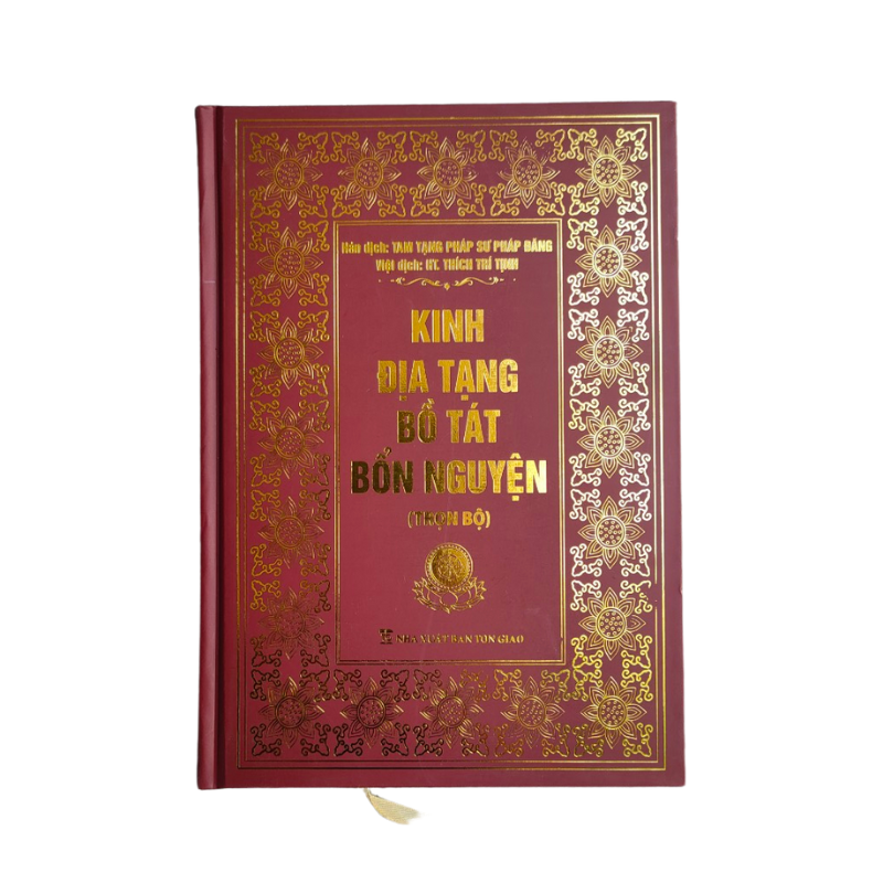 Kinh Địa tạng bồ tát bổn nguyện