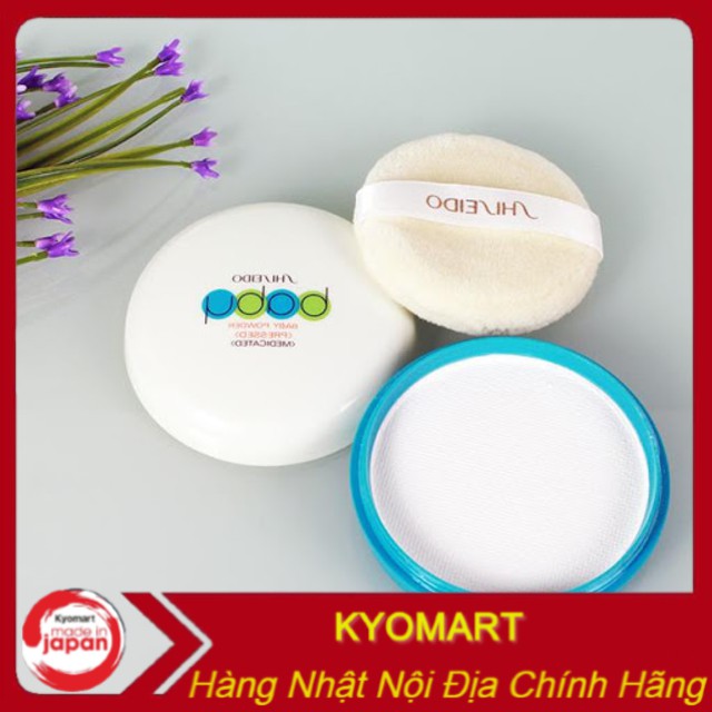 [HCM]Phấn phủ kiềm dầu - Phấn rôm Shisheido Baby Powder  Nhật Bản