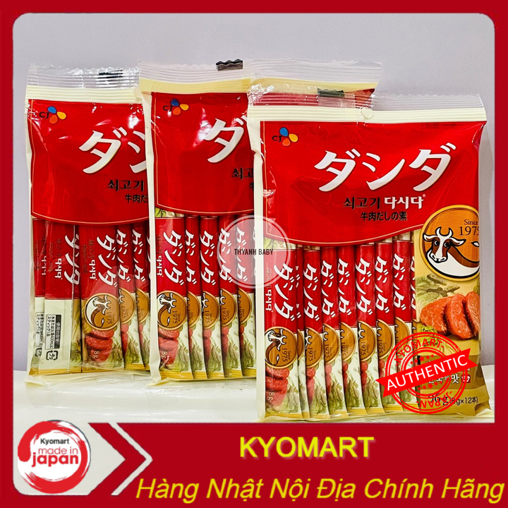 Hạt nêm bò ống Dashida 96g