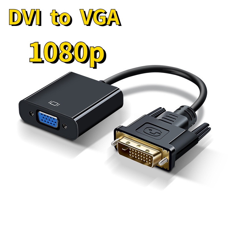 Bộ chuyển đổi dvi sang vga bộ chuyển đổi cáp video 25pin dvi-d sang vga 15pin active 1080p