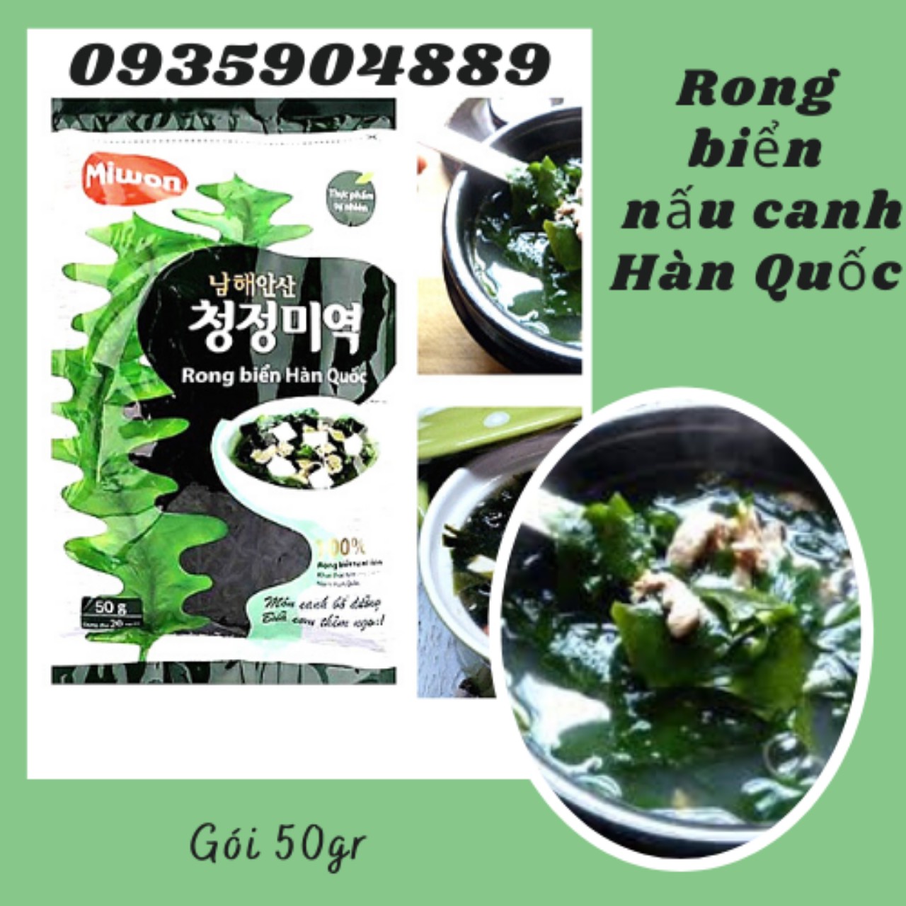 Combo 5 gói rong biển hàn quốc miwon – rong biển nấu canh hàn quốc