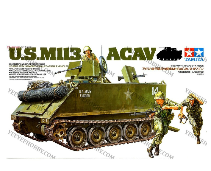 Mô hình lắp ráp tamiya - 1/35 u.s.m113 acav