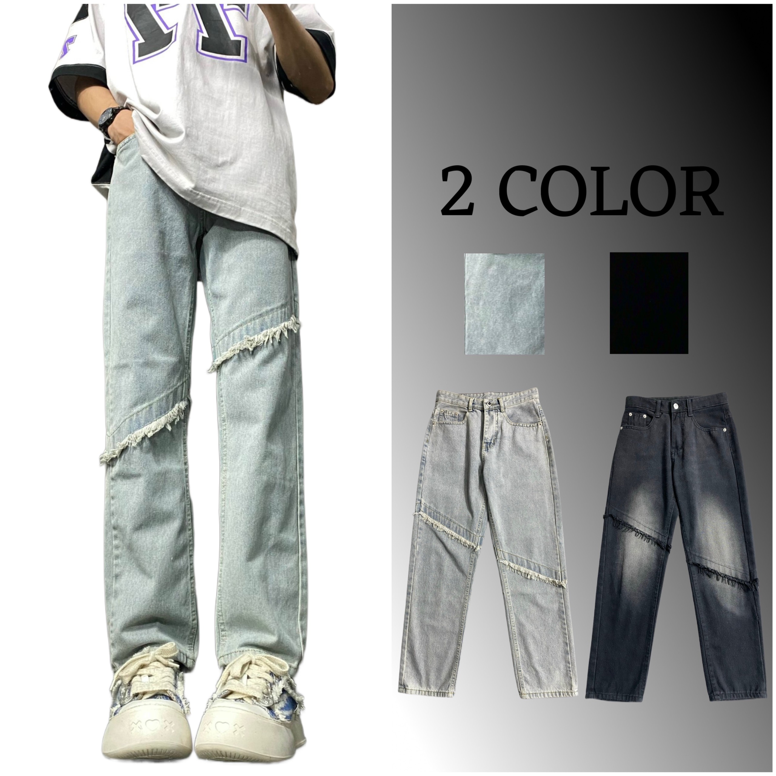 Quần suông ống rộng jean line bạc và đen