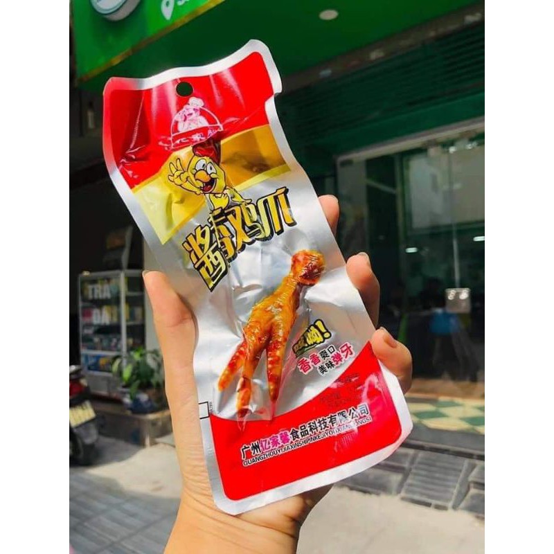 [CÓ SẴN] COMBO 10 CÁI CHÂN GÀ SỐT CAY TỨ XUYÊN