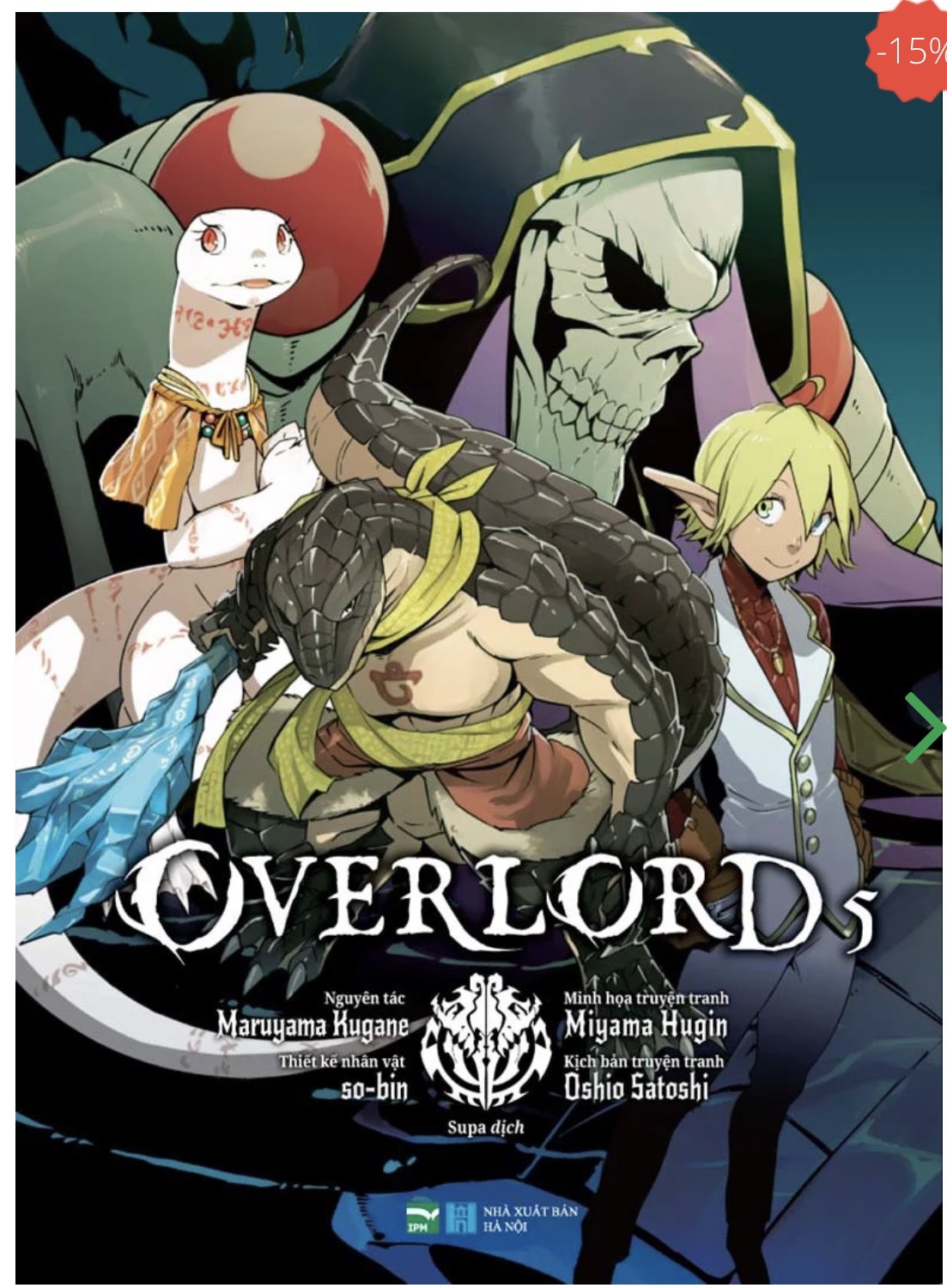 Overlord - TẬP 5 (MANGA)