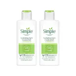 [Hàng tặng không bán - HB Gift] - Combo 2 Sữa dưỡng ẩm Simple dịu nhẹ cấp ẩm tới 12 giờ 125ML