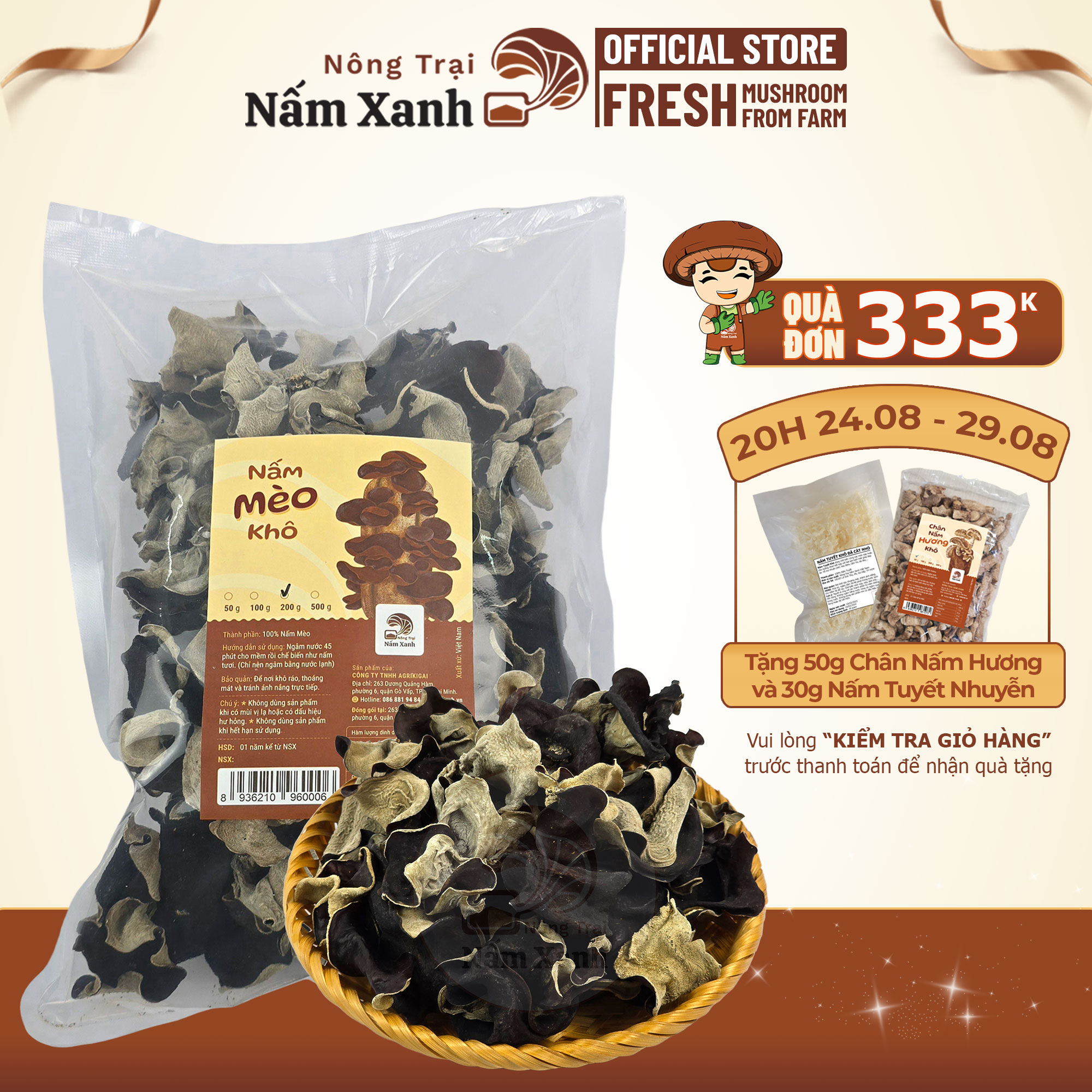 Nấm mèo khô - nấm mộc nhĩ khô loại 1 nguyên miếng ngon giòn bổ sung chất sắt - nông trại nấm xanh
