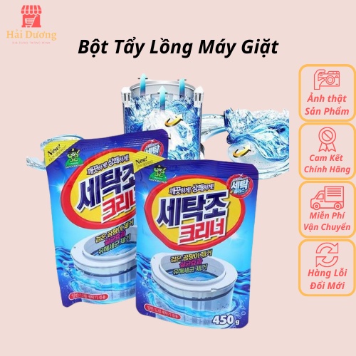 Bột Tẩy Lồng, Vệ Sinh Máy Giặt Hàn Quốc Gói 450g Tẩy Rửa Cực Mạnh