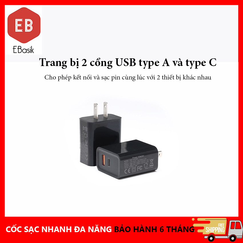 [HCM]Cốc/Củ Sạc Nhanh Đa Năng 18W Quick Charge 3.0 2 Cổng USB Dành Cho Điện Thoại Iphone Samsung Oppo Nokia Sony Xiaomi Ipad. Bảo Hành 6 Tháng Bởi EBasik