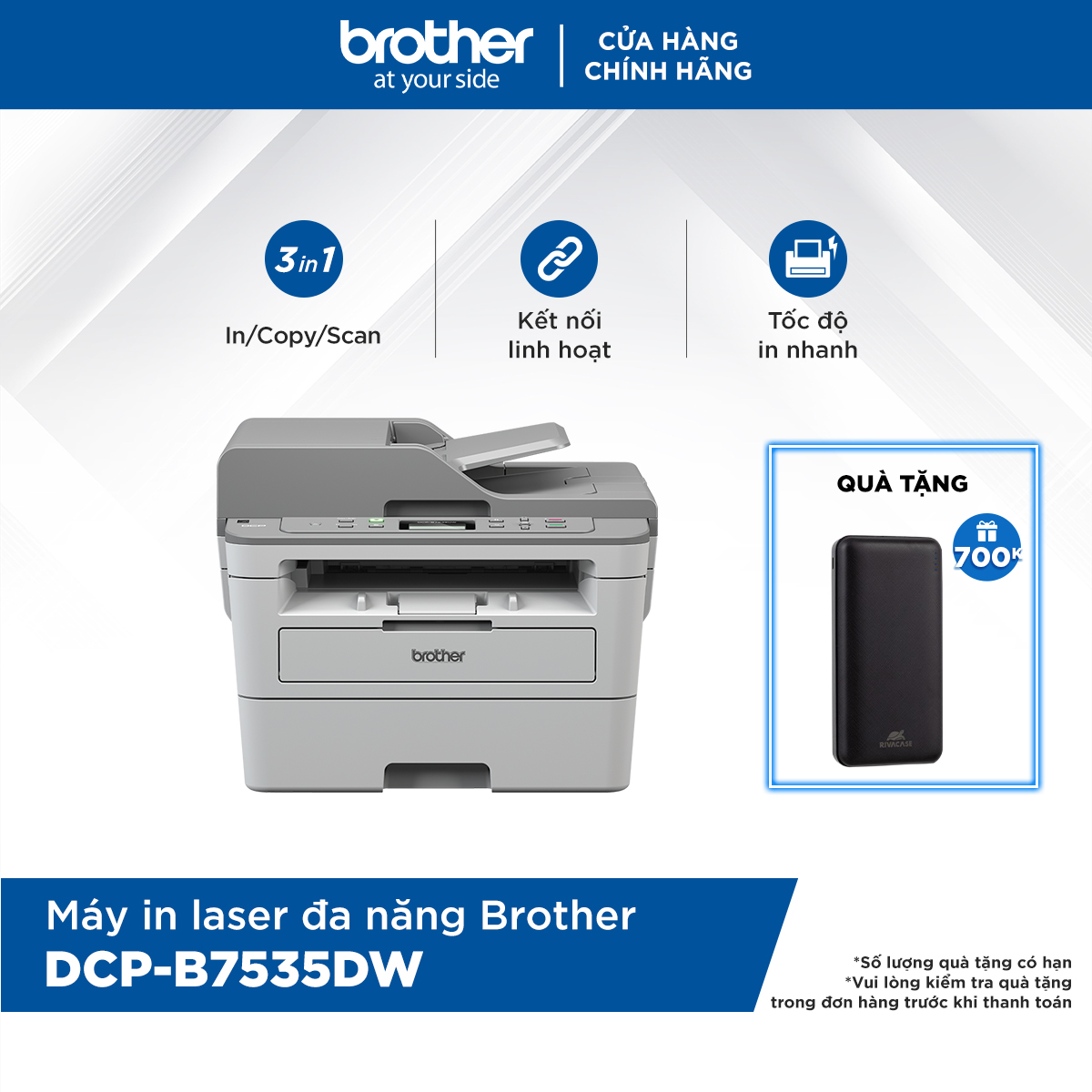 Máy in laser đa năng Brother DCPB7535DW