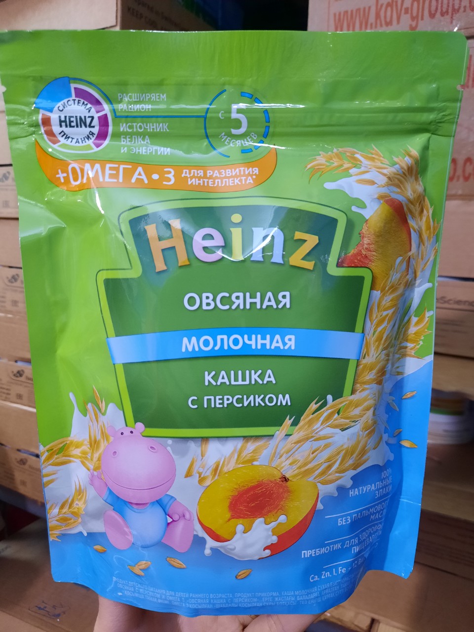Bột ăn dặm heinz gói 200g vị đào lúa mì 5m+ date 2025 , cam kết hàng đúng mô tả, chất lượng đảm bảo, an toàn đến sức khỏe của trẻ