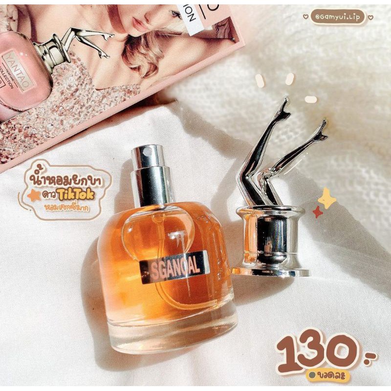Nước hoa nữ Yantao đôi chân 30ml