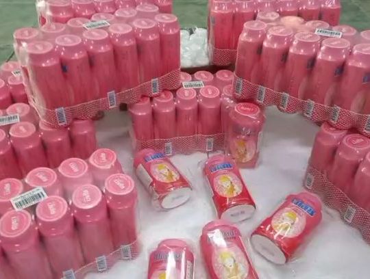 Phấn Rơm Bhaesaj Thái Lan 50gr bột phấn mịn hạn chế mồ hôi tạo môi trường cho vi khuẩn phát triển