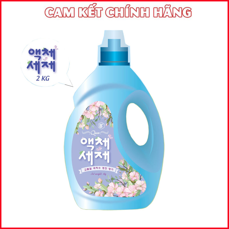 [QUEEN MÀU XANH] Nước Giặt Quần Áo Blue Hàn Quốc  Nữ Hoàng Queen 2L- Tẩy nhanh vết bẩn, Mềm Vải, Thơm Lâu, Không Kích Ứng Da Kể Cả Da Em Bé