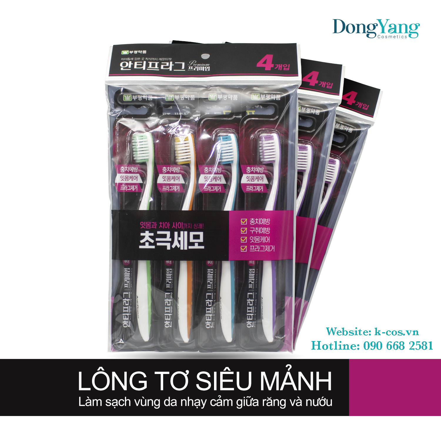 Set 4 bàn chải đánh răng chính hãng hàn quốc