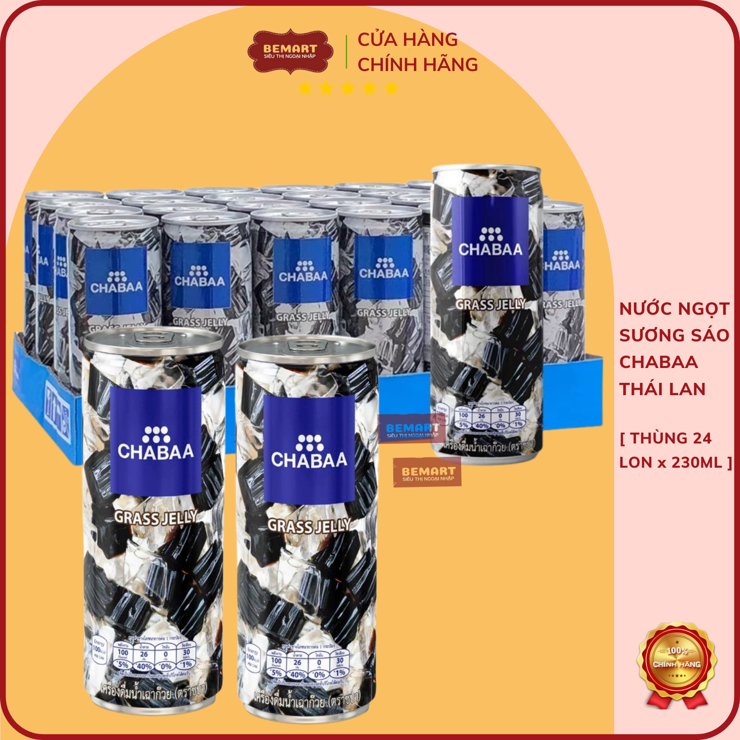 Nước sương sáo chabaa - thái lan