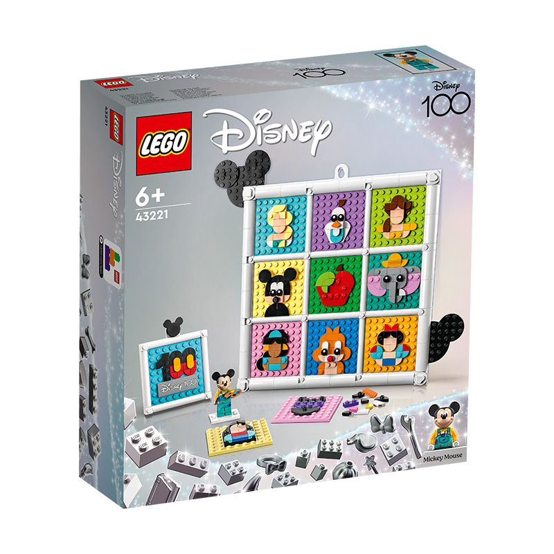 Đồ Chơi Lắp Ráp Khung Tranh Kỉ Niệm Nhân Vật Disney 100 Lego Disney