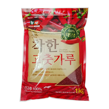 1kg ớt bột Hàn Quốc loại ngon làm kim chi, mì cay
