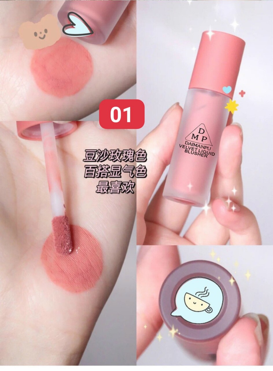 [HCM]Má hồng dạng kem DMP Velvet Liquid Blusher Hot