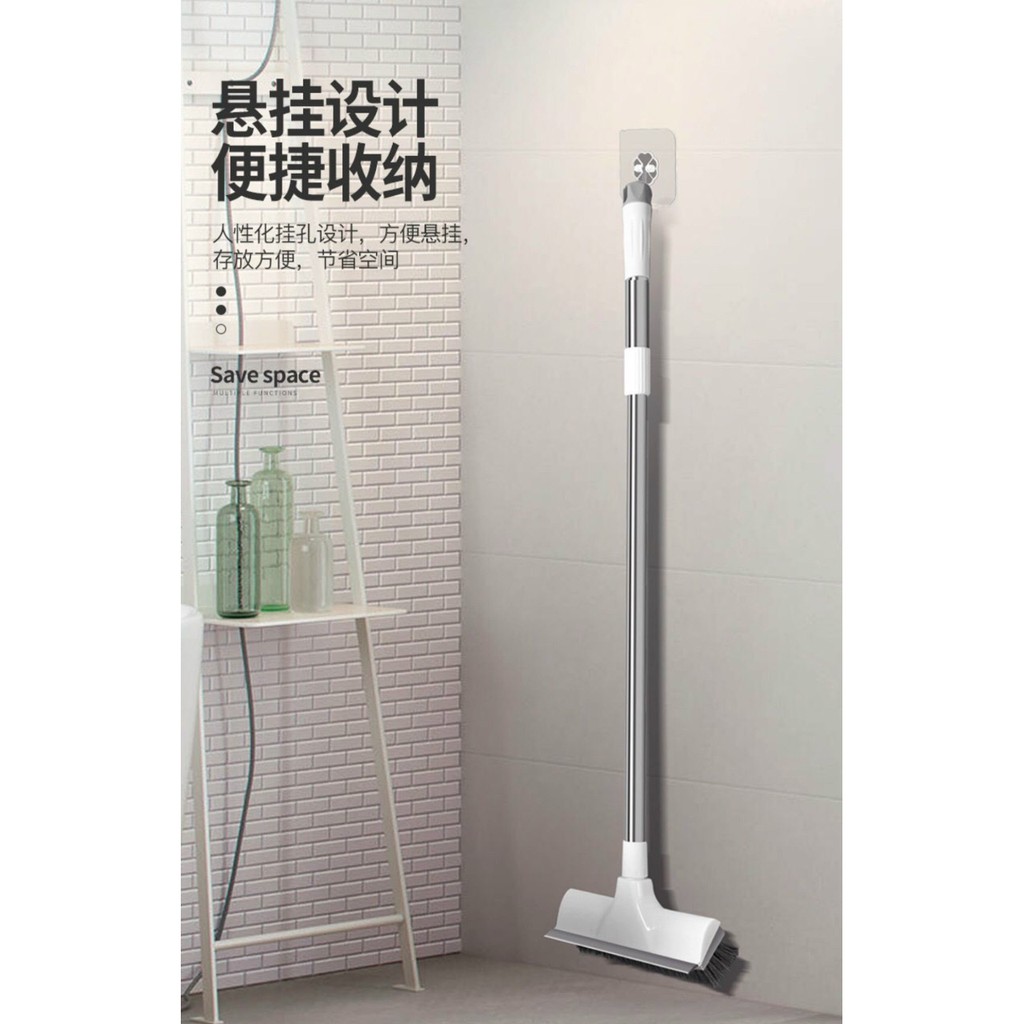 [FREE SHIP] Chổi/Bàn chải chà sàn có tay cầm dài, kim loại không gỉ, lông cứng dễ điều chỉnh