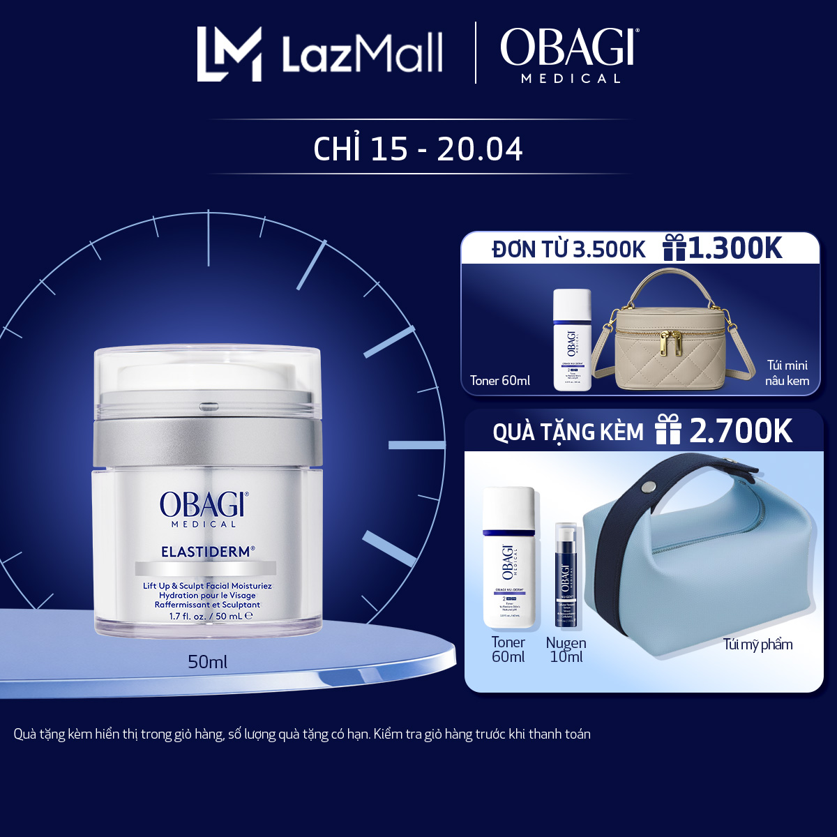 Kem Dưỡng Chống Lão Hóa Cao Cấp Giúp Nâng Cơ Căng Da ELASTIDERM® Lift up  Sculpt Facial Moisturizer 50ml