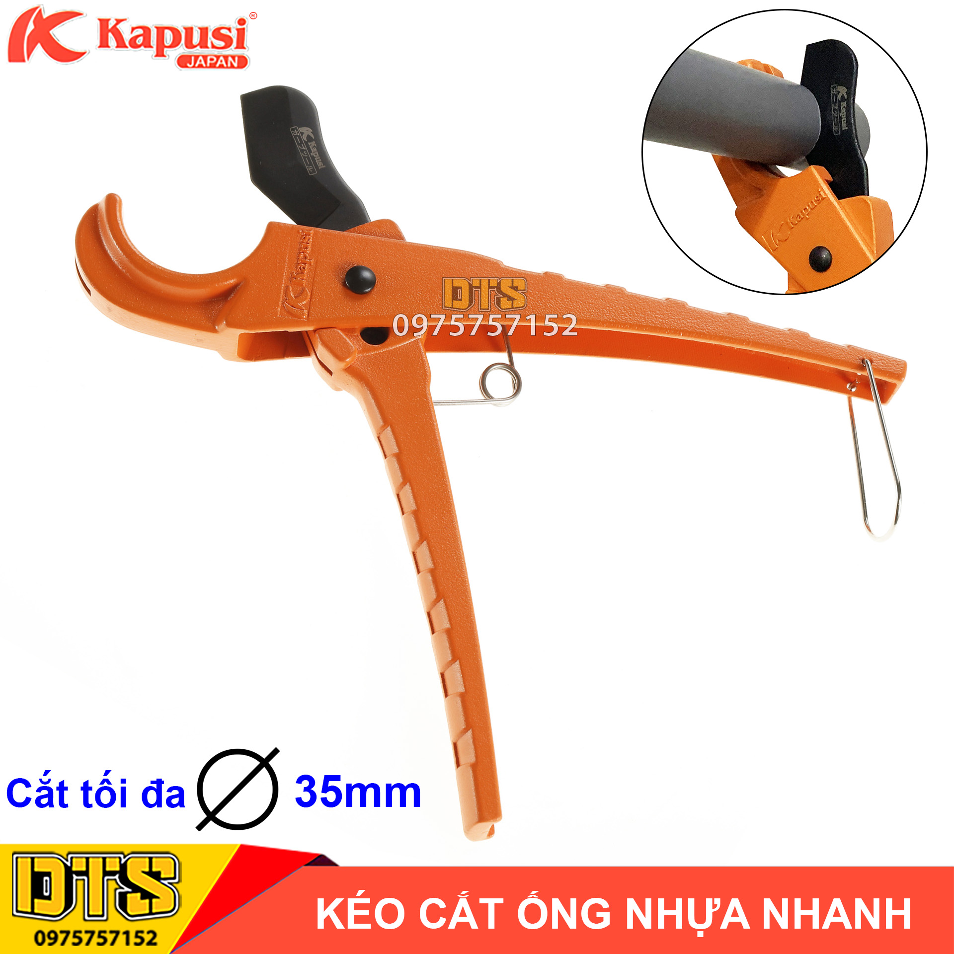 Kéo cắt ống nhựa PVC kiểu nhanh 35mm Nhật Kapusi JAPAN, dao cắt ống nước 0-35mm thép Mangan siêu sắc, kéo cắt gen luồn dây điện ruột gà, kéo cắt ống PVC, PP, PE, kéo cắt ống nước nhựa chuyên nghiệp thợ điện nước tin dùng