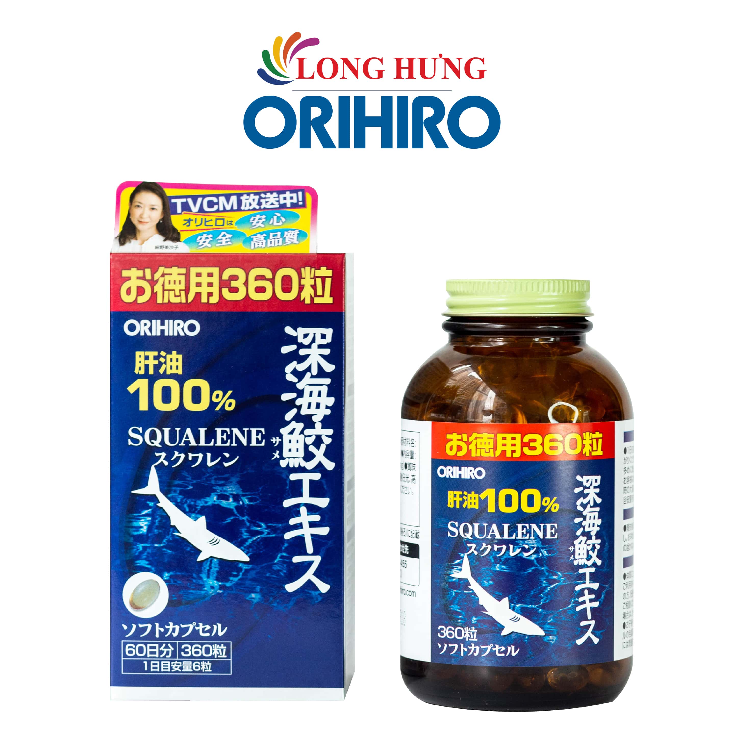 Viên uống Orihiro Squalene dầu gan cá sụn vi cá mập hỗ trợ chắc khỏe hệ