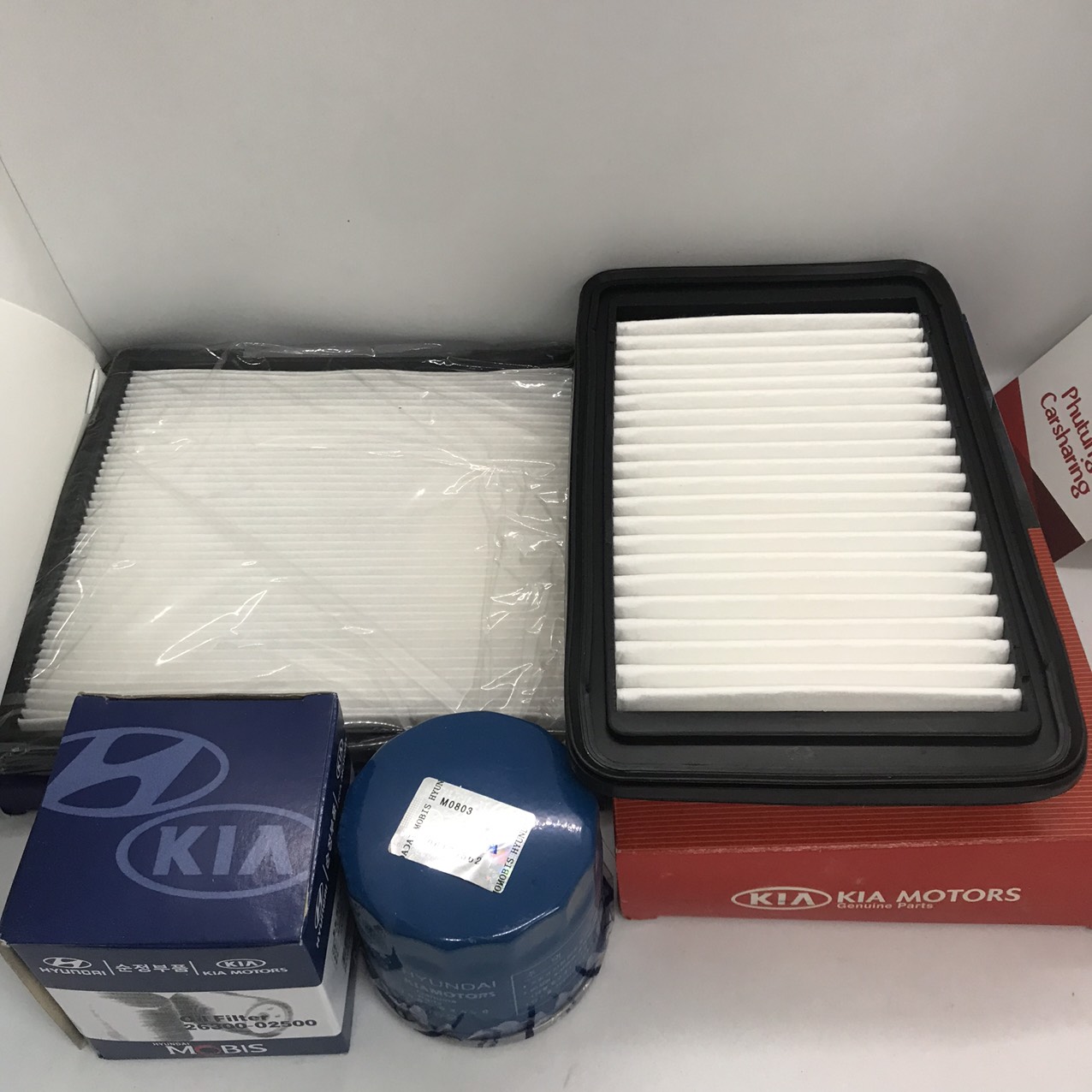 Combo lọc kia Morning ( lọc gió động cơ lọc gió điều hòa lọc nhớt ) đời 2012-2022