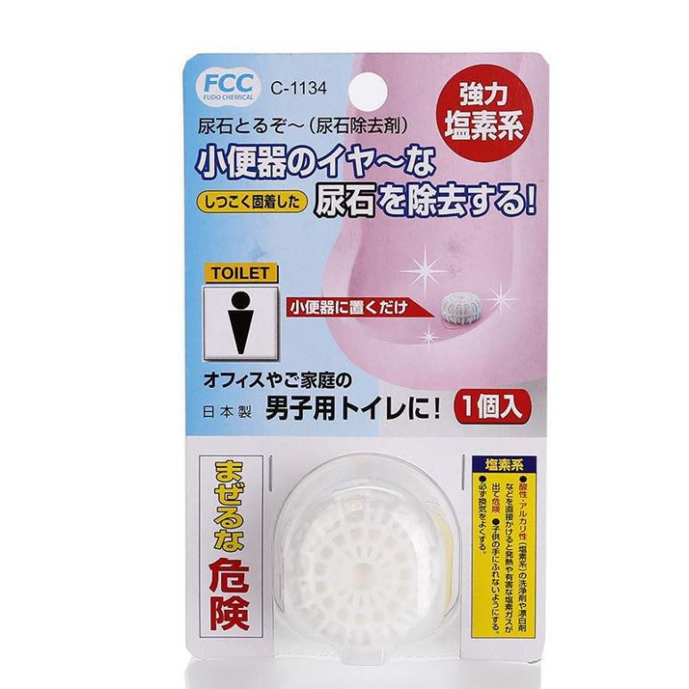 Viên Khử Mùi Bồn Cầu Cho Nam 15g, Viên Thả Vệ Sinh Toilet Giúp Diệt Khuẩn Hiệu Quả, Tiện Ích, Giữ Bồn Cầu Luôn Sạch Sẽ, Thơm Mát