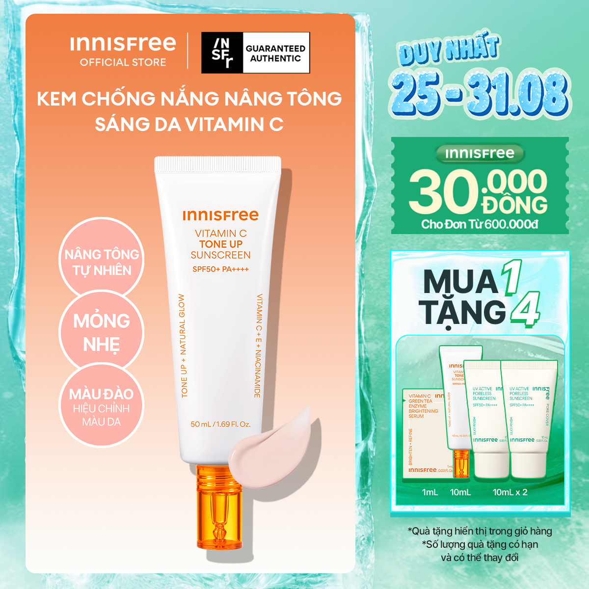 Kem chống nắng nâng tông INNISFREE VITAMIN C TONE UP SUNSCREEN SPF50+ PA++++