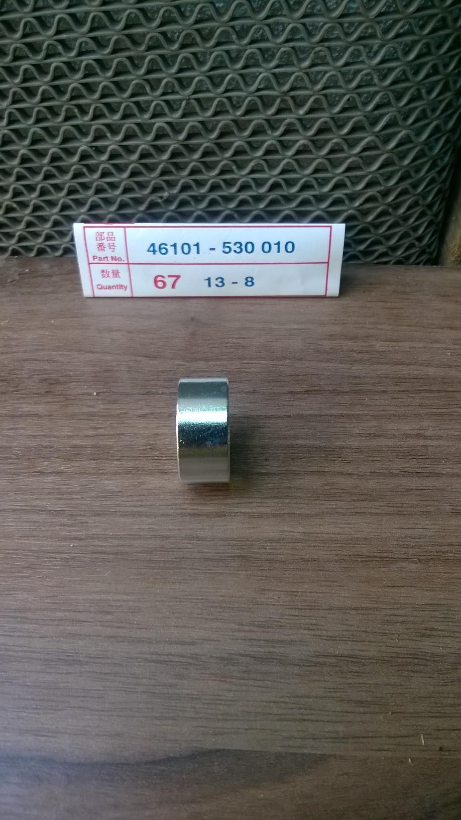 Cục canh đùm sau bên dĩa xích cho honda 67