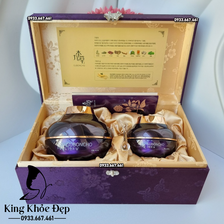 Kem Ban Đêm Guboncho Night Cream