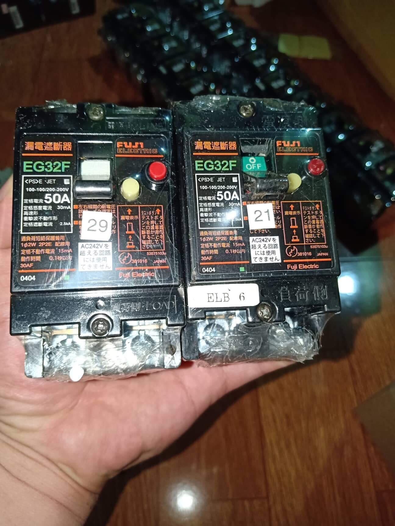 Aptomat chống giật nội địa Nhật Bản  50A - 30mA