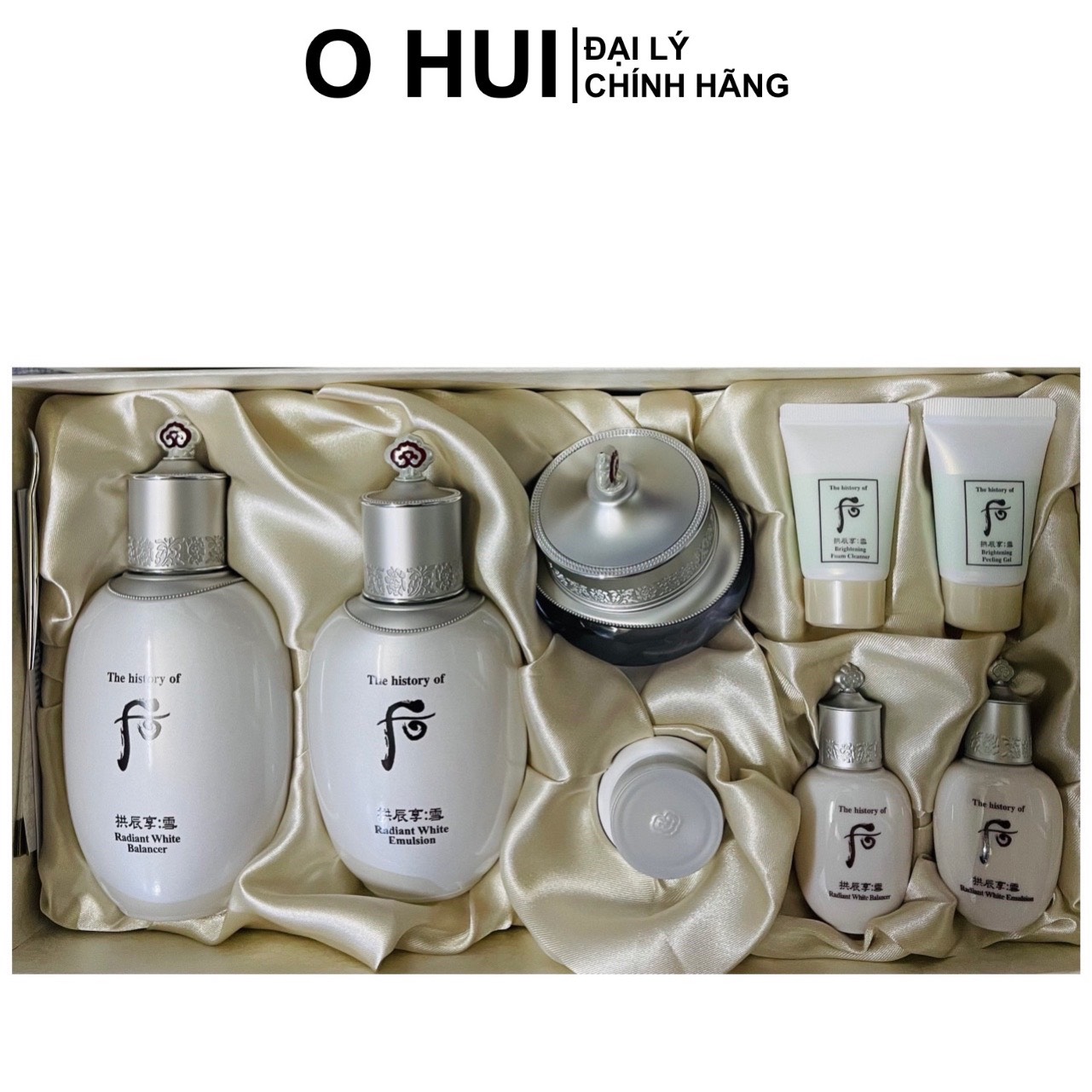 [HCM]Set dưỡng trắng, mờ nám Whoo Gongjinhyang Seol Radiant White Special Set 8sp giúp da căng bóng láng mịn, mờ thâm nám