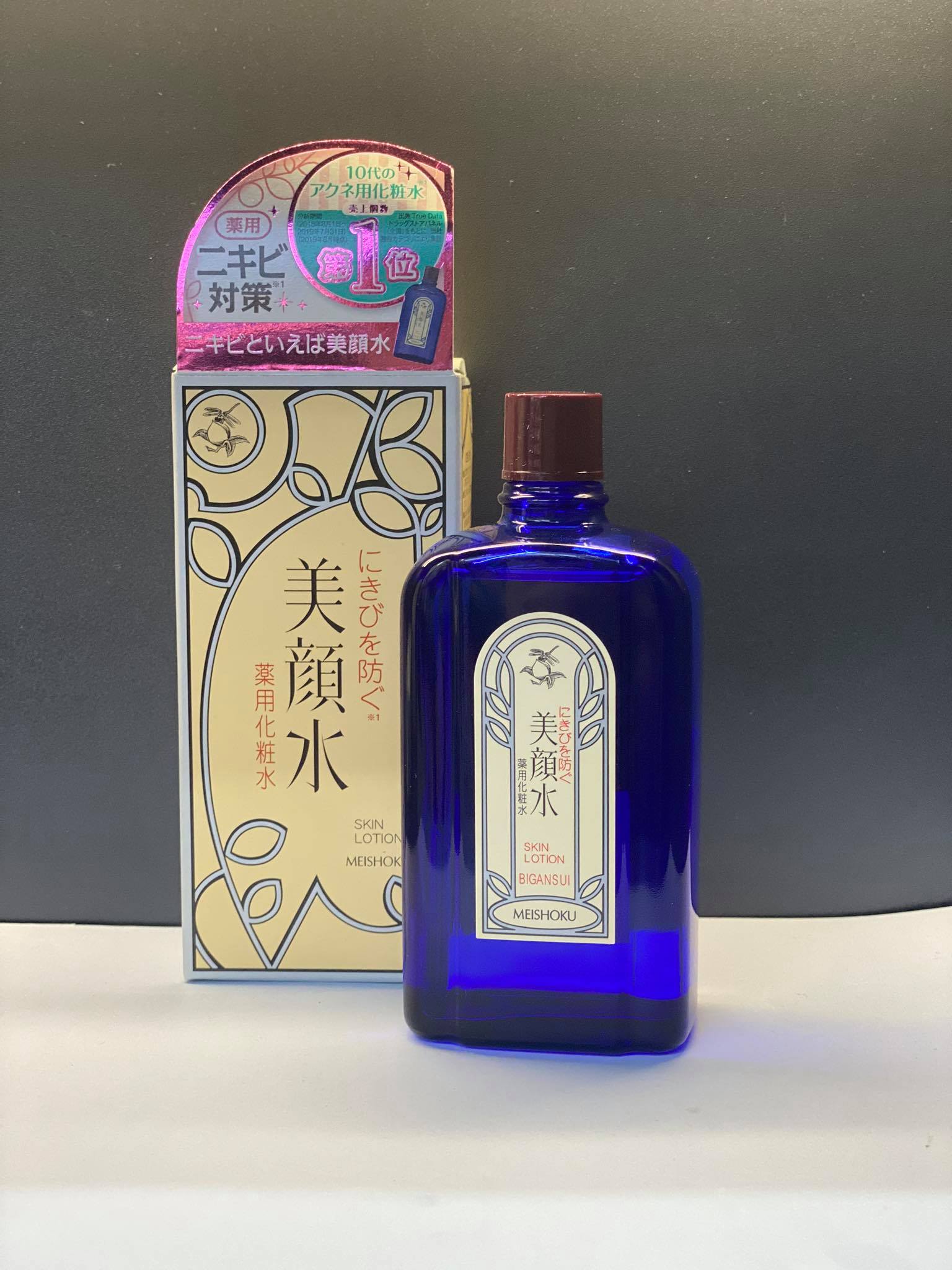 Nước Hoa Hồng Meishoku Bigansui Medicated Skin Lotion 90ml Dưỡng Da Ngăn Ngừa Mụn