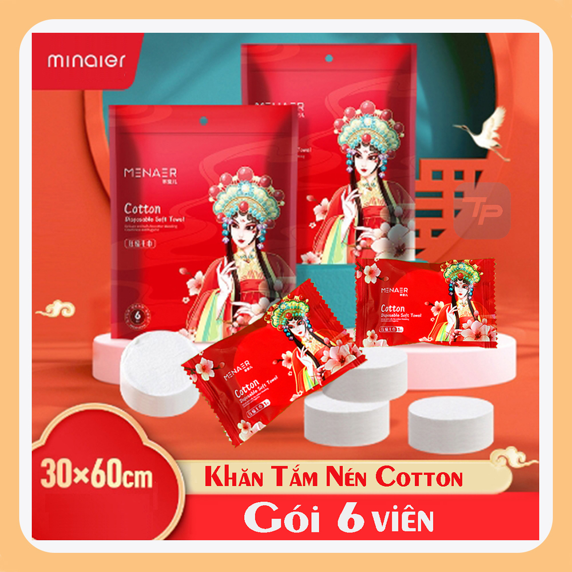 Khăn tắm nén minaier