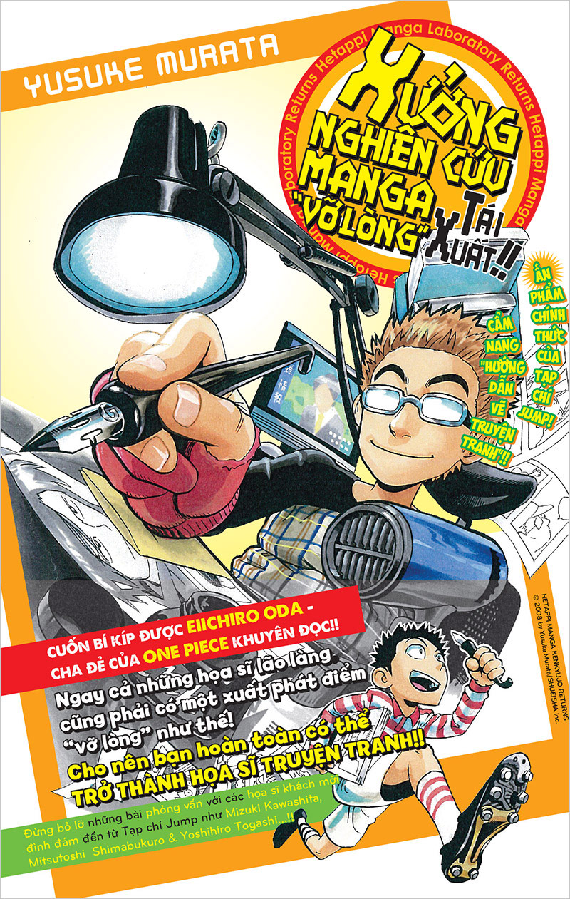 Kim Đồng - Xưởng nghiên cứu Manga "vỡ lòng" tái xuất!!