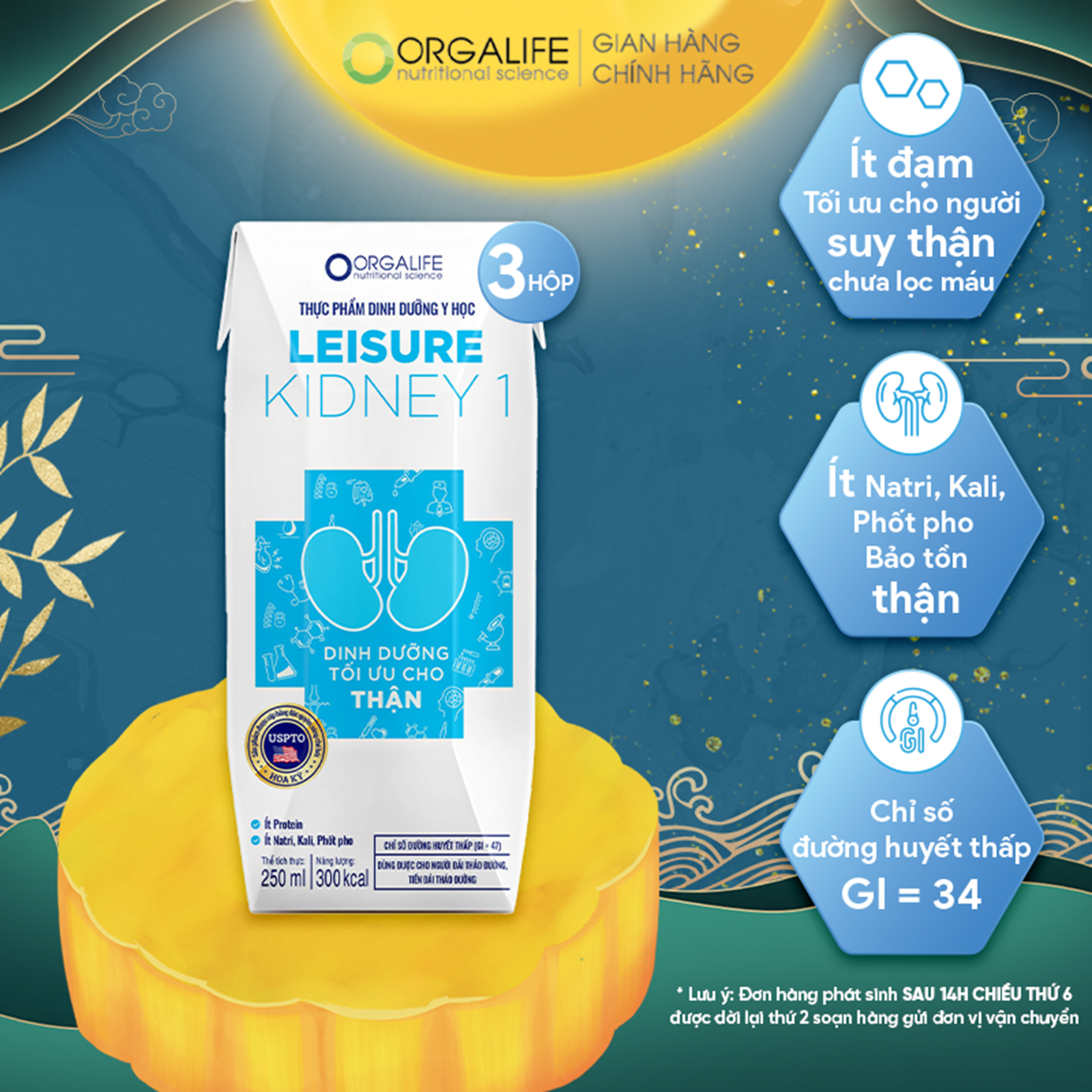 Thực phẩm dinh dưỡng Leisure Kidney 1 lốc 3 hộp - Dinh dưỡng tối ưu cho thận có urê huyết tăng