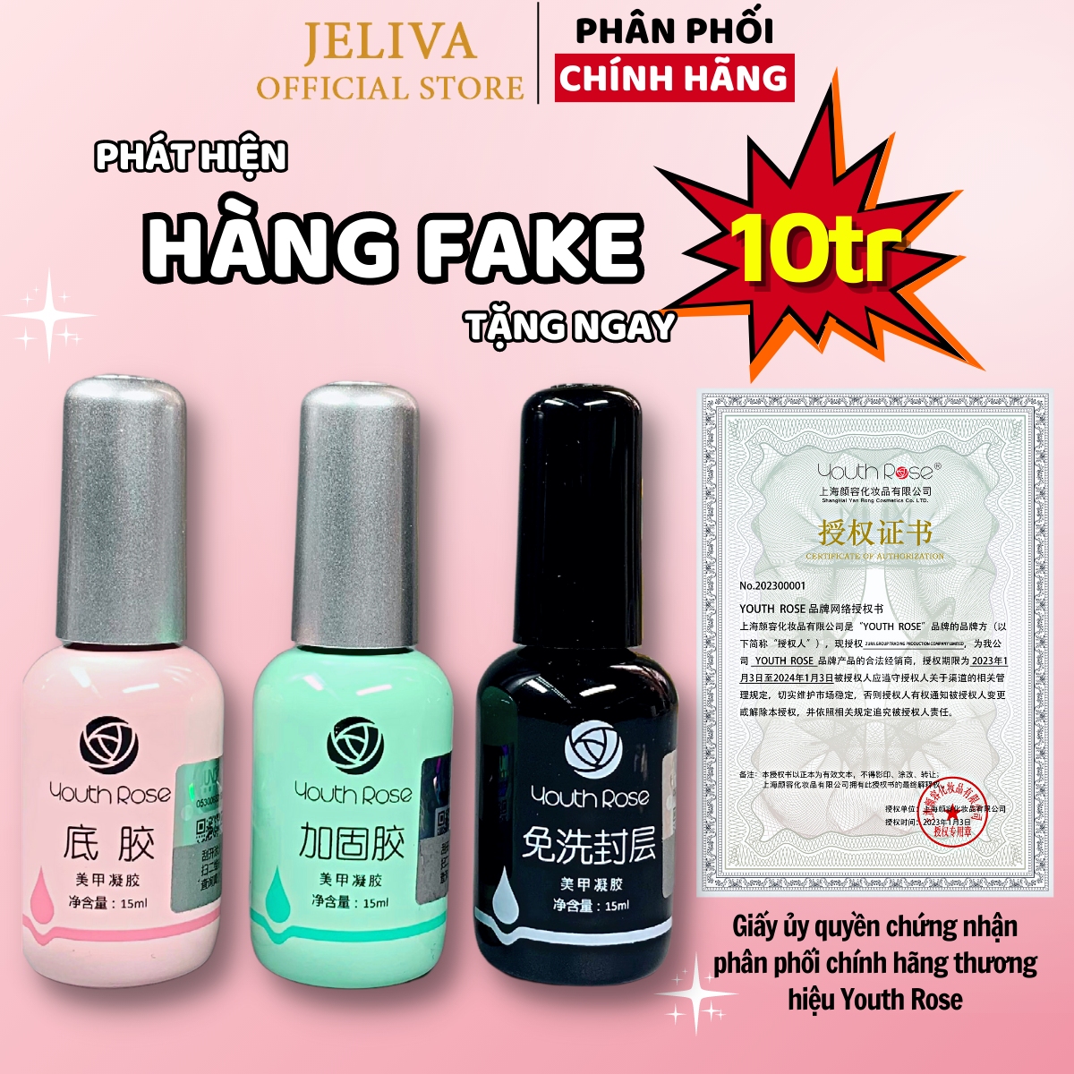 Cứng móng hoa hồng chính hãng 15ml JELIVA